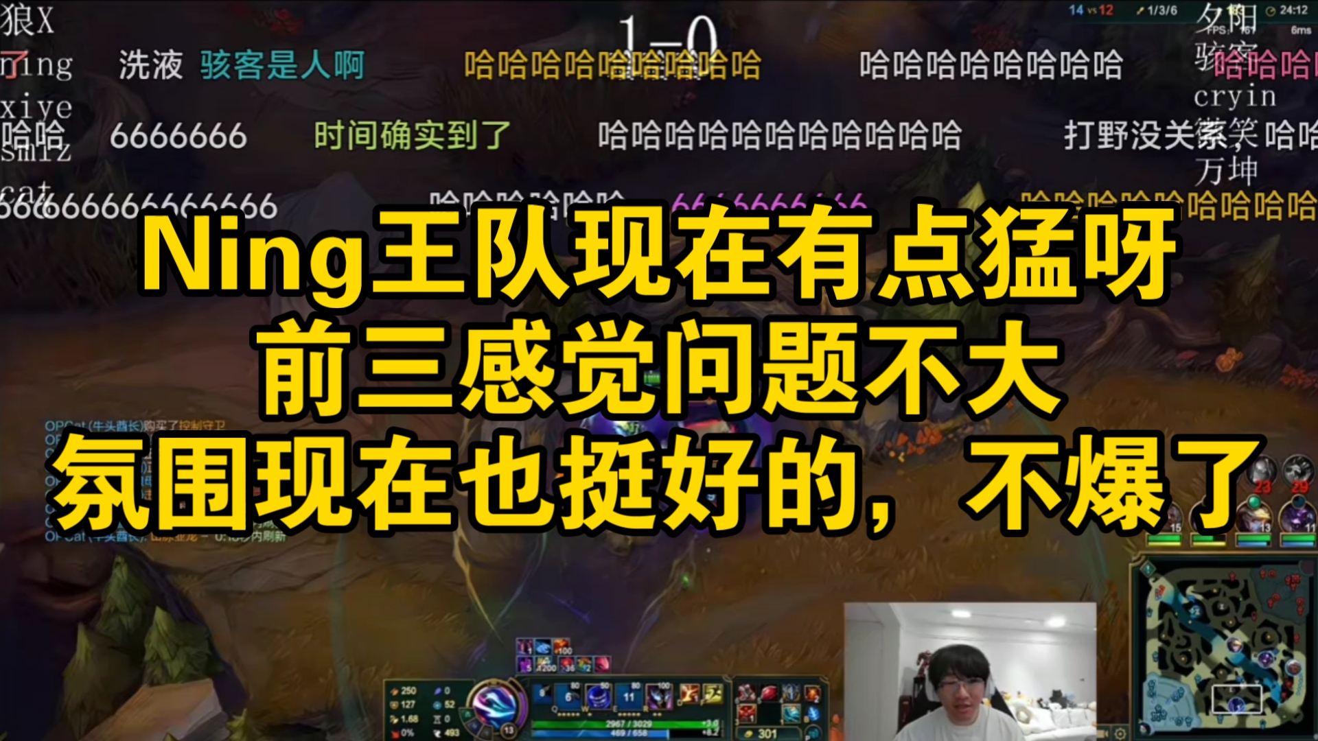 Ning连续十二场比赛得分超过晋级下一阶段，法国队不断突破！(法国队nba)九游